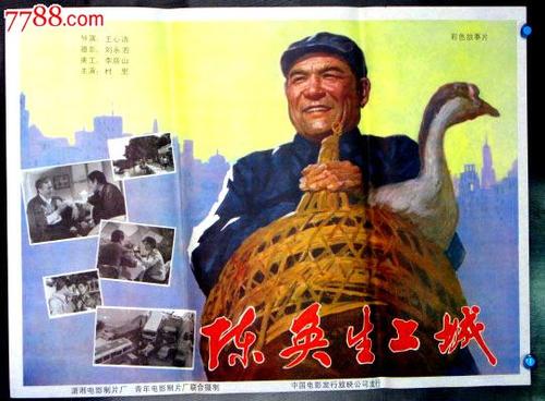 西英格兰大学计算机科学文凭证书