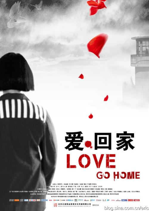 西南复临大学理工科文凭证书
